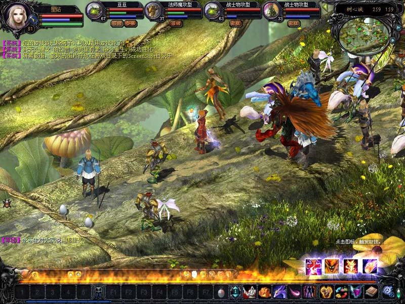 《魔域》公测 一天内新增六组服务器