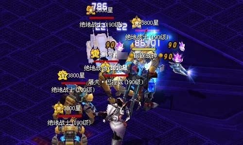 天关任务