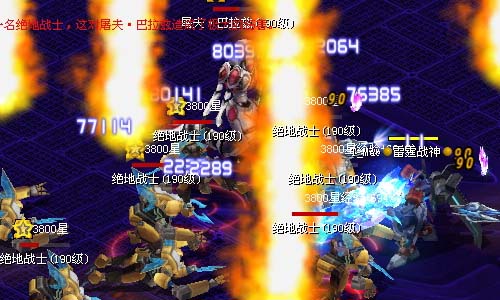 天关任务