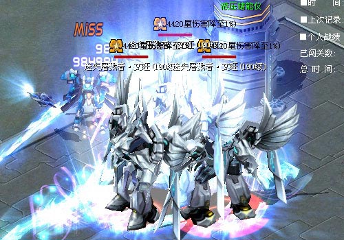 天关任务