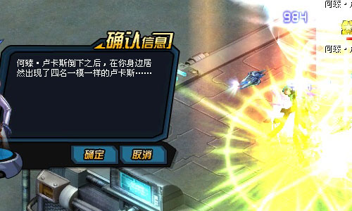 天关任务