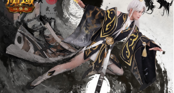 阵启玄天，问道武当！