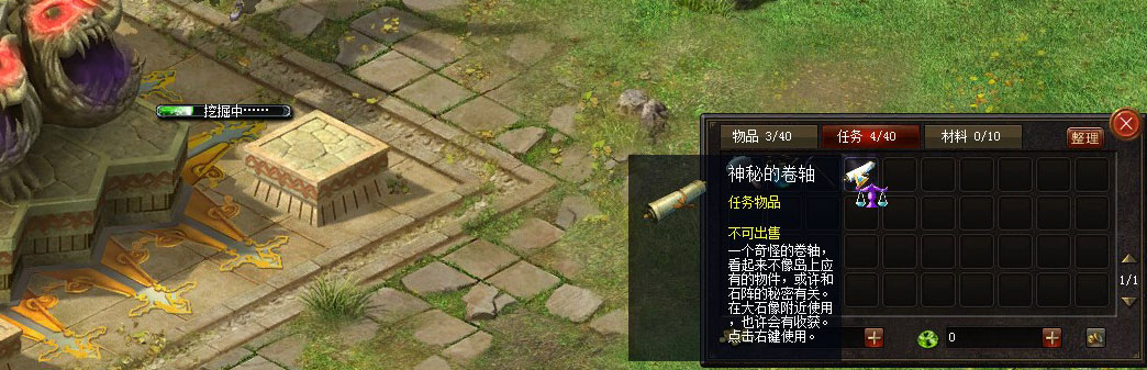 6-1.jpg
