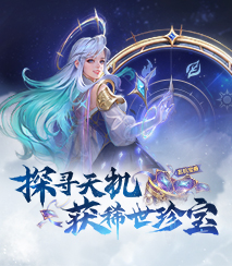 Ӯȫ¹⻷