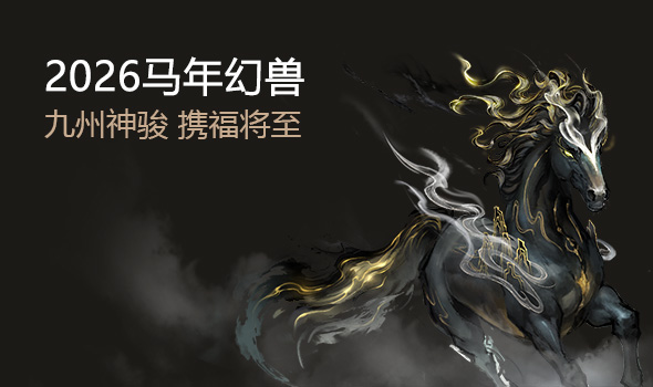 2026�������