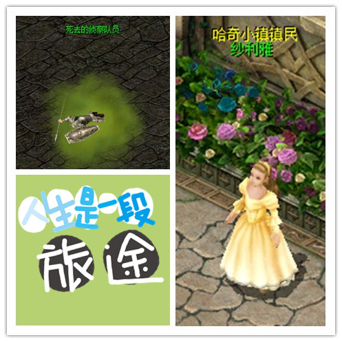 qingsu01