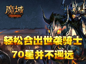 ɺϳϮʿ 70ǲңԶ