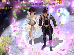 DancingFly һ 