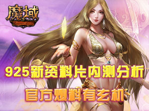ٷϵ9.25ڲ