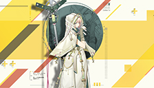 【新皮肤】冰雪女王-代号·凛雪